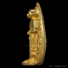 เหรียญฉีดยืนทรงหยดน้ำ ปี 2532 เนื้อทองคำ หลวงพ่อเกษม เขมโก