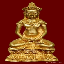 พระกริ่งจอมสุรินทร์ เนื้อทองคำ สวยแชมป์