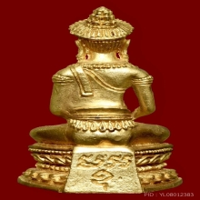 พระกริ่งจอมสุรินทร์ เนื้อทองคำ สวยแชมป์