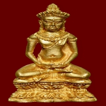 พระกริ่งจอมสุรินทร์ เนื้อทองคำ สวยแชมป์