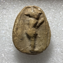 พระวันทาเสมาหลวงปู่โต๊ะ พิมพ์ใหญ่ ชุดแช่น้ำมนต์ 13 พิมพ์แรก