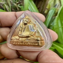 หลวงพ่อพรหม พิมพ์เตารีดหลังยันต์ ผิวทอง ผ่นๆแบบหนังช้าง