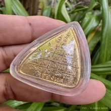 หลวงพ่อพรหม พิมพ์เตารีดหลังยันต์ ผิวทอง ผ่นๆแบบหนังช้าง