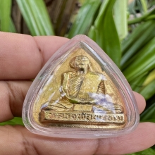 หลวงพ่อพรหม พิมพ์เตารีดหลังยันต์ ผิวทอง ผ่นๆแบบหนังช้าง