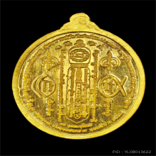 ท้าวเวส บูรณะอุโบสถ ทองคำ หลวงพ่ออิฏฐ์ วัดจุฬามณี ปี57 เลข8