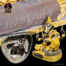 พระบูชาพระพิฆเนศ เทวสถานโบสถพรหมณ์ ปี45