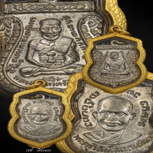 หลวงปู่ทวด รุ่น 3 พิมพ์หน้าผากสี่เส้น (หายาก สร้างน้อย)