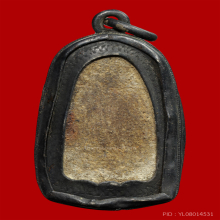 พระพิมพ์ประภามณฑลเนื้อผง เลี่ยมเงินโบราณ