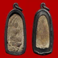 พระพิมพ์ประภามณฑลเนื้อผง เลี่ยมเงินโบราณ