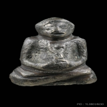 หลวงพ่อดิษฐ์