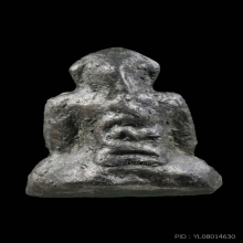 หลวงพ่อดิษฐ์