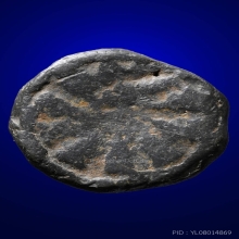 งบน้ำอ้อยหลวงพ่อเนียม พิมพ์เล็ก  วัดน้อย 