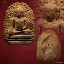 พระเปิมสวยติดตาติดตารางด้านล่างฐานสวยแชมป์