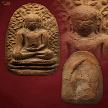 พระเปิมสวยติดตาติดตารางด้านล่างฐานสวยแชมป์