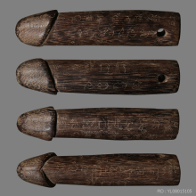 >>>..,ปลัดขิกหลวงพ่อนอ วัดกลางท่าเรือ ไม้คูณ สวยเดิมๆ