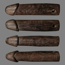 >>>..,ปลัดขิกหลวงพ่อนอ วัดกลางท่าเรือ ไม้คูณ สวยเดิมๆ