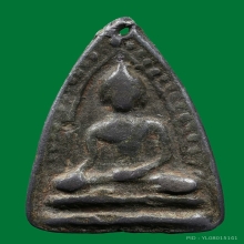 พระสุพรรณหลังผาน กรุวัดพระศรีฯ เนื้อชินเงิน