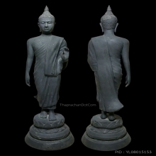 25พุทธศตวรรษ ปี2500 13นิ้ว