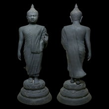 25พุทธศตวรรษ ปี2500 13นิ้ว