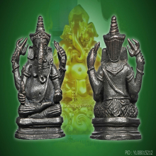 รูปหล่อพระพิฆเนศ เวิลด์เทรดเซ็นเตอร์(เซ็นทรัลเวิลด์) ปี2537