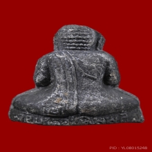 พระผงพิมพ์พระสังกัจจายน์ หลวงปู่โต๊ะ วัดประดู่ฉิมพลี ปี 2520