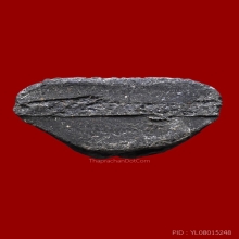 พระผงพิมพ์พระสังกัจจายน์ หลวงปู่โต๊ะ วัดประดู่ฉิมพลี ปี 2520