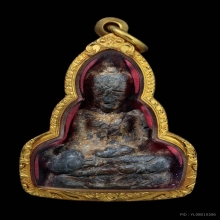 พระท่ากระดาน กรุศรีสวัสดิ์