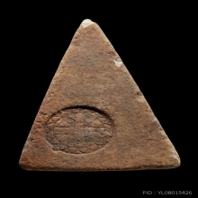 ติดที่2สมาคม นางพญาเข่าโค้ง อาจารย์ถนอม วัดนางพญา