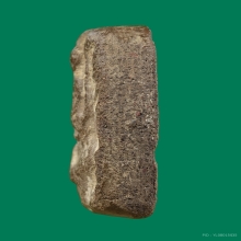 หลวงพ่อปานวัดบางนมโค พิมพ์ขี้ไก่โบราณ