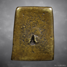 พระสมเด็จวัดระฆังหลังฆ้อนยุคต้น