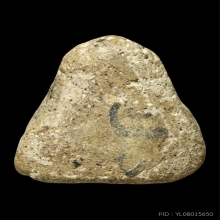 พระปิดตาหัวบานเย็น ลป.เอี่ยม วัดหนังฯ