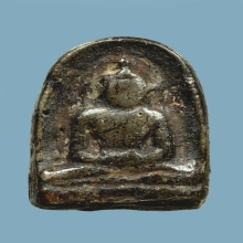 พระซุ้มกอ พิมพ์ใหญ่ไม่มีกนก เนื้อดำ