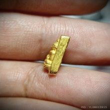 นางพญาจิตรลดา สก เนื้อทองคำ ปี 2535 พิมพ์เล็ก