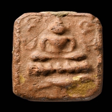 หลวงพ่อปาน วัดบางนมโค (พิมพ์ทรงนกบัวฟันปลา)