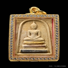 สมเด็จพระประธาน ฝั่งตะกรุดสามกษัตริย์ หลวงพ่อมุ่ย