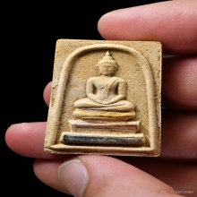 สมเด็จพระประธาน ฝั่งตะกรุดสามกษัตริย์ หลวงพ่อมุ่ย