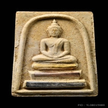 สมเด็จพระประธาน ฝั่งตะกรุดสามกษัตริย์ หลวงพ่อมุ่ย