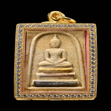 สมเด็จพระประธาน ฝั่งตะกรุดสามกษัตริย์ หลวงพ่อมุ่ย