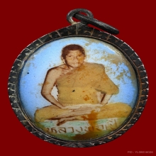 ล็อกเก็ตหลวงพ่อเปิ่น วัดบางพระ