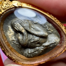 ประปิดตา กนกข้าง ไม่ฝั่งตะกรุด หลวงปู่โต๊ะ