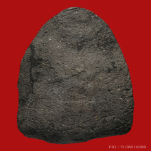 หลวงพ่อทวด  รุ่น 80 ปี  ตะกรุดเงิน