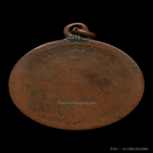 เหรียญอริยสัจสี่ วัดบวร ปี 2450