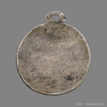 เหรียญเงินลงถม หลวงพ่อเดิม วัดหนองโพ ปี2485 จาร บัตรสมาคม