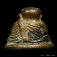 ติดที่2สมาคม หลวงพ่อเงิน วัดบางคลาน รุ่นปืนแตก