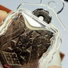 พระราหูอาจารย์ปิ่น ยุคต้น ลายมือกลม คาดนาค