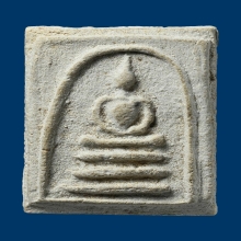 พระสมเด็จเผ่า วัดอินทร์ปีพ.ศ 2495 พิมพ์ปีกกว้าง