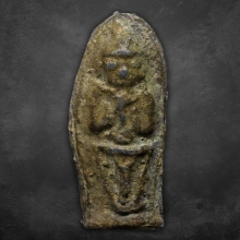 พระร่วงทรงเกราะสุโขทัย