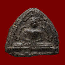 หลวงพ่อสิน วัดบางกระดี่ เนื้อว่านยา 2480