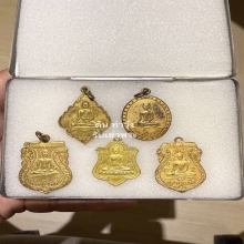 ชุดเหรียญพระศรีอริยะเมตไตร วัดไลย์ ยุคเก่า