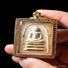 สมเด็จไกเซอร์หลังพัดยศ ฝั่งตะกรุดสามกษัตริย์ หลวงพ่อมุ่ย